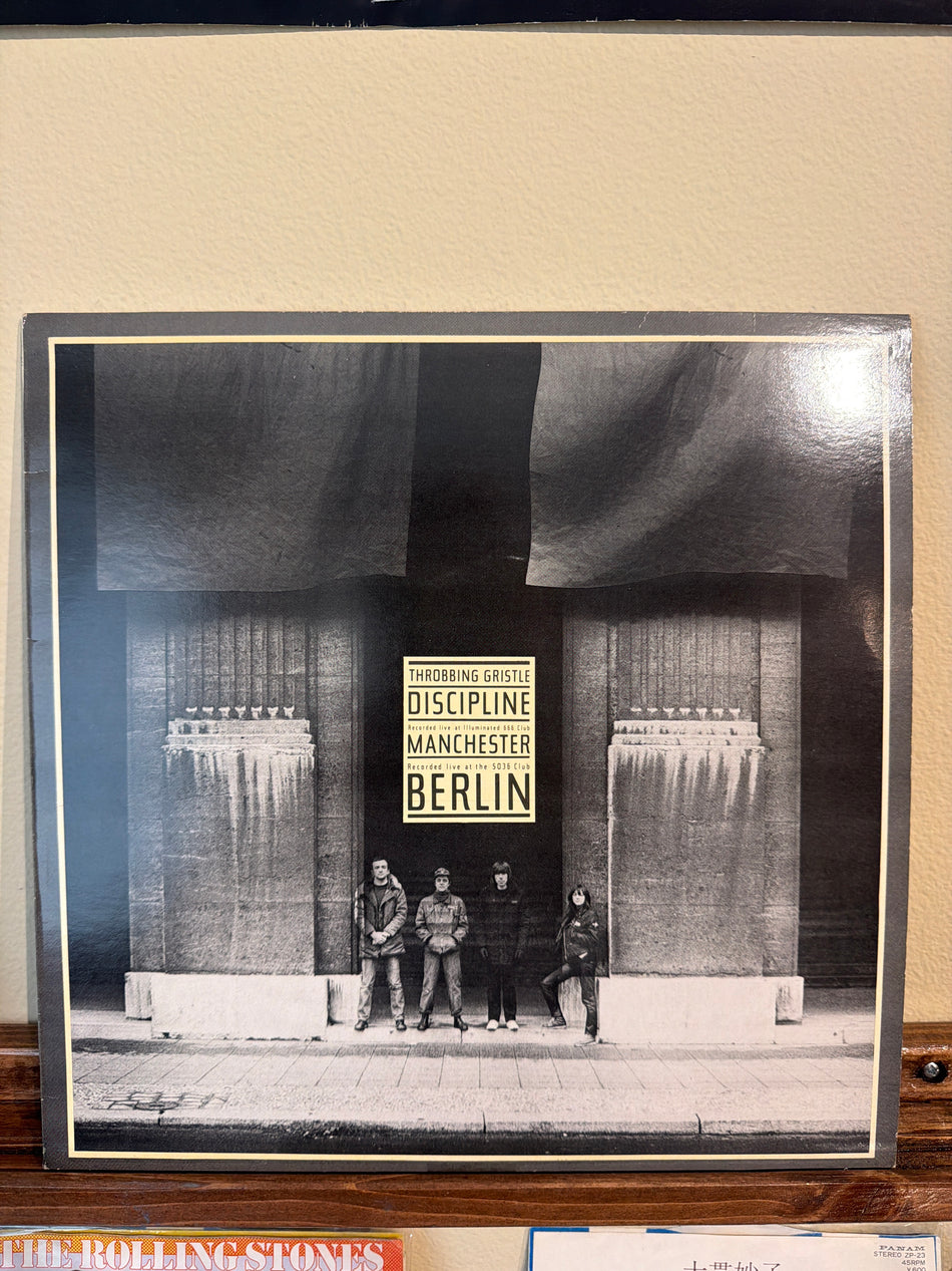 Throbbing Gristle - Discipline (UK Vinyl 12” EP)