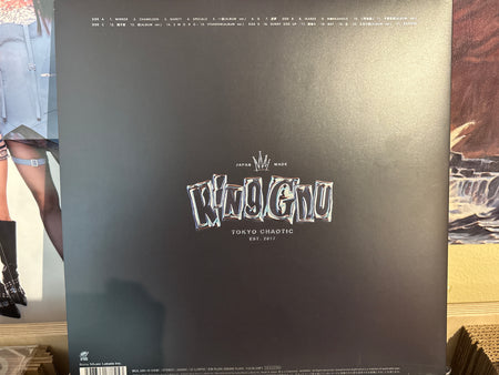 King Gnu - The Greatest Unknown - Volver Records