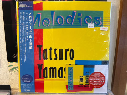 Tatsuro Yamashita - Melodies