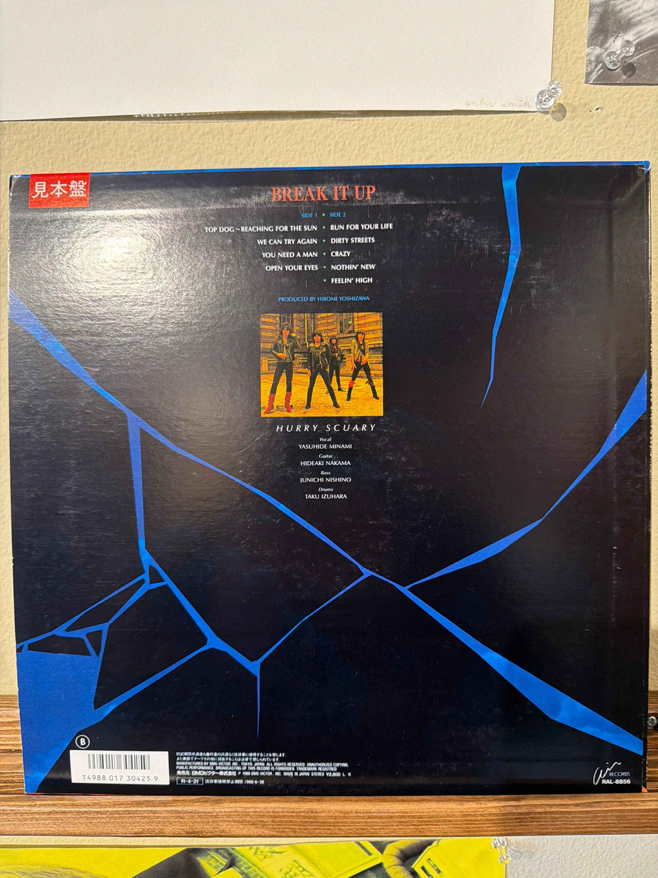 Hurry Scuary - Break it Up (Promo)