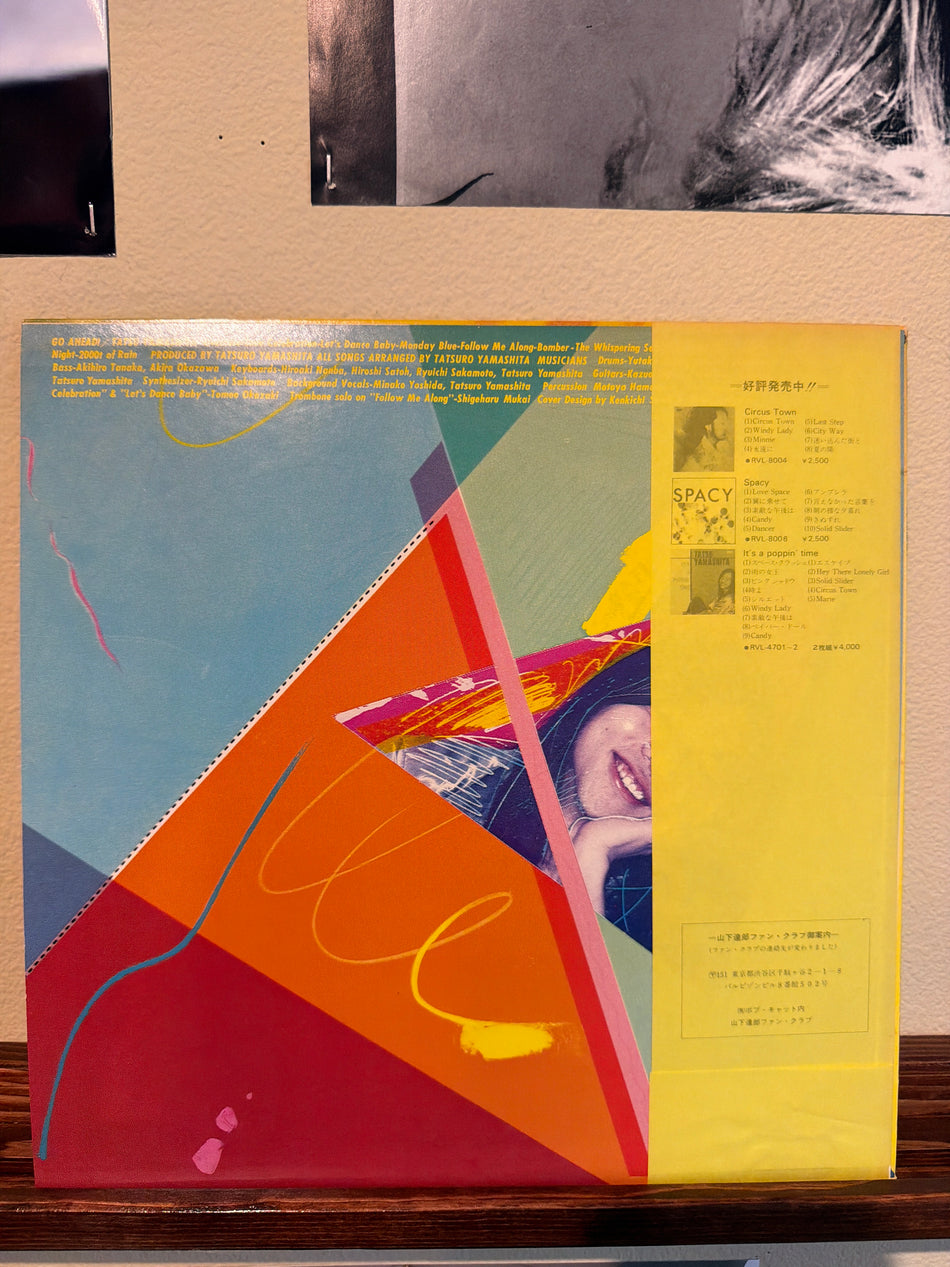 Tatsuro Yamashita - Go Ahead! (OG)