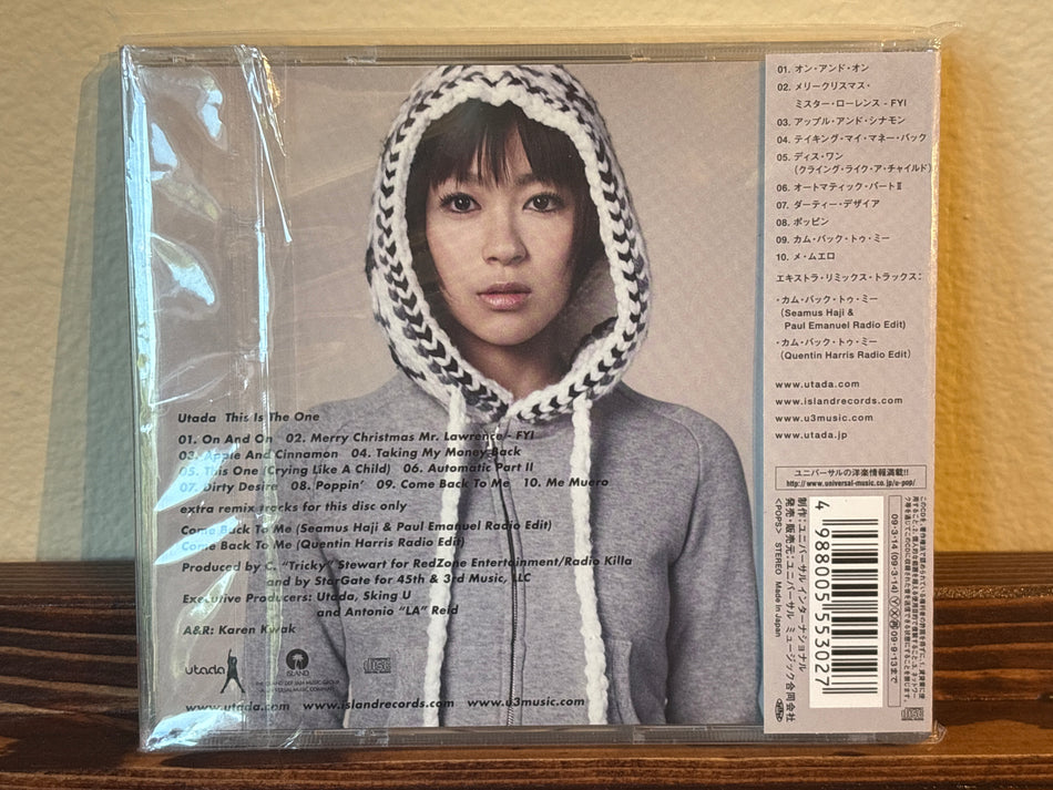 Utada - This Is The One