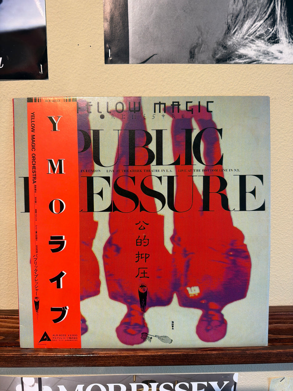 Yellow Magic Orchestra - Public Pressure