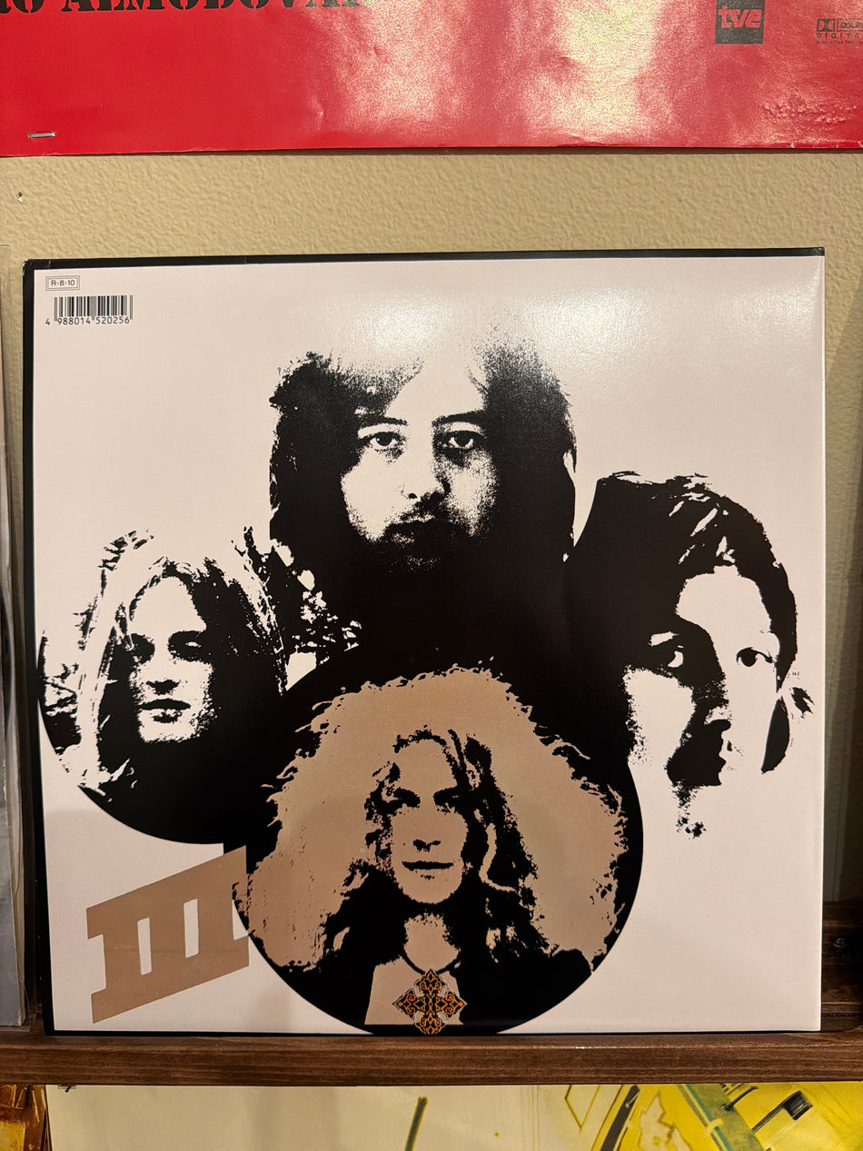 Led Zeppelin - III (Late 80s JP)