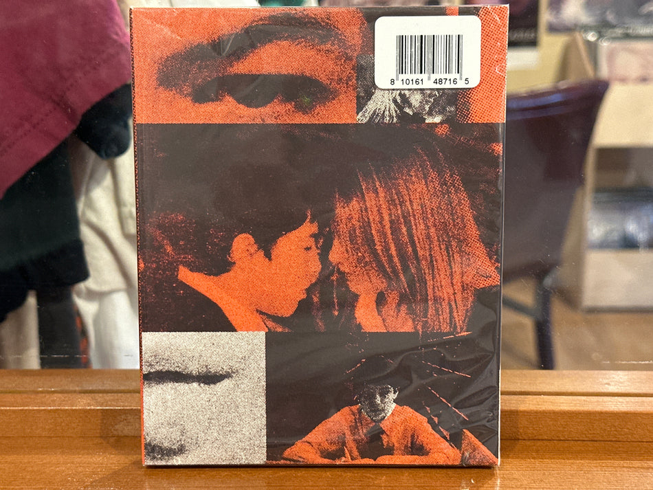 Afterschool w/ Limited Edition Slipcover - Volver Records