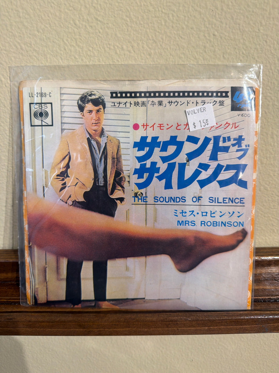 Simon & Garfunkel - The Sounds of Silence / Mrs. Robinson JP 45 7”