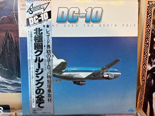 DC-10 The Flight Over The North Pole 北極圏クルージングの全て
