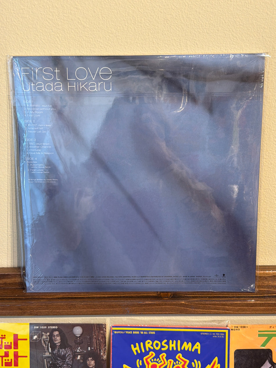 Hikaru Utada - First Love