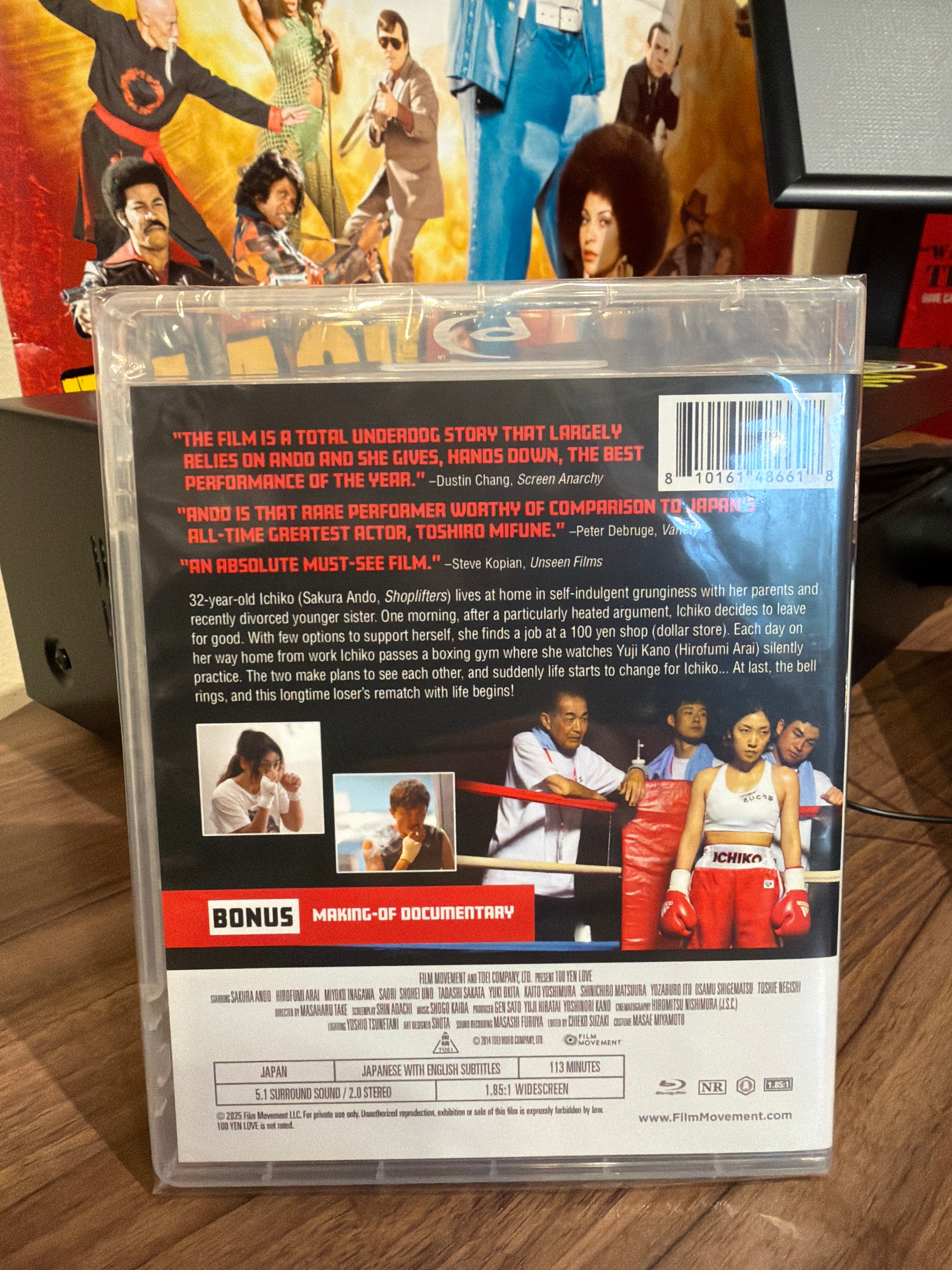 100 Yen Love - Volver Records