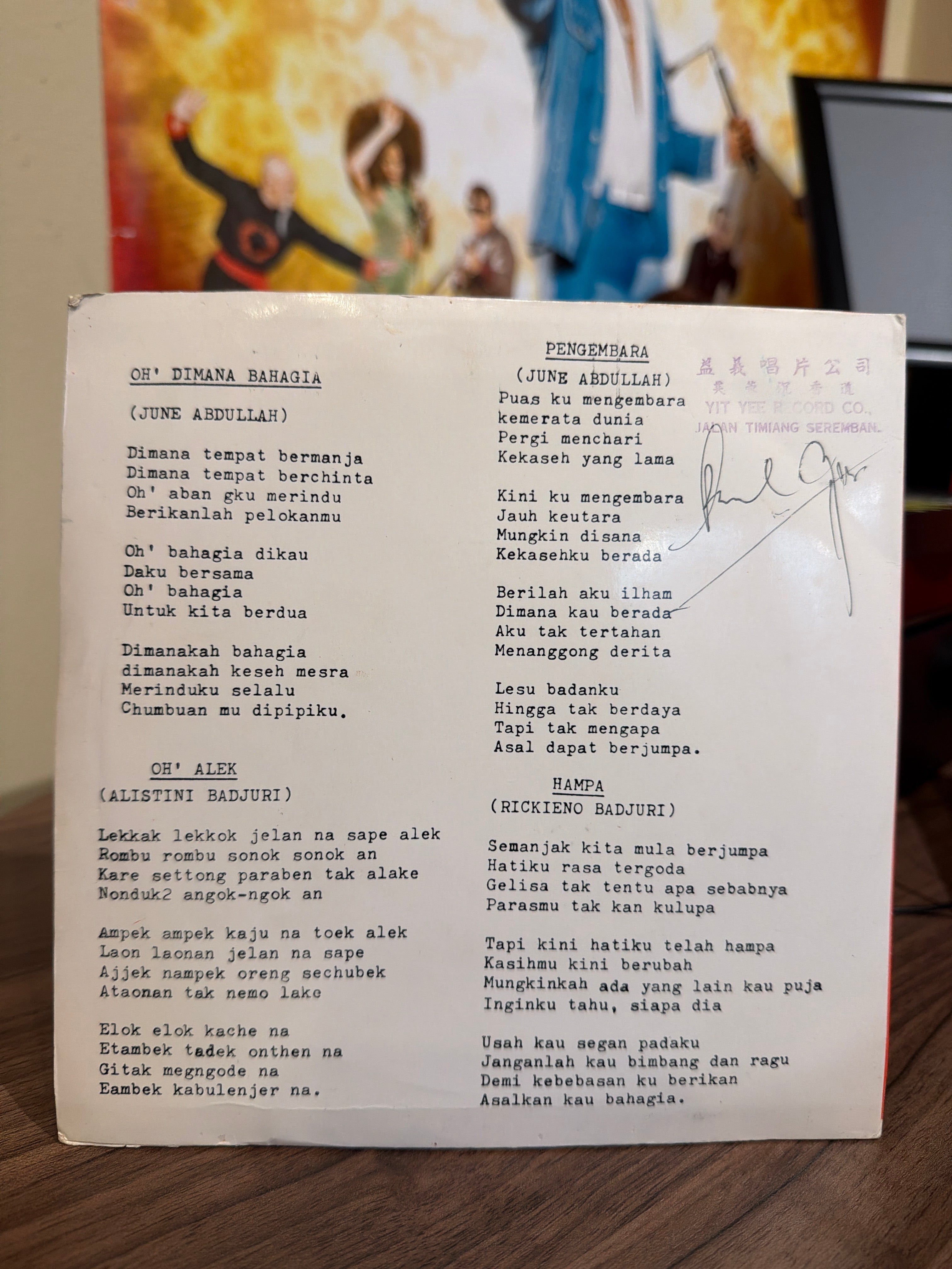 The Cliffters - Lagu2 Melayu - Volver Records