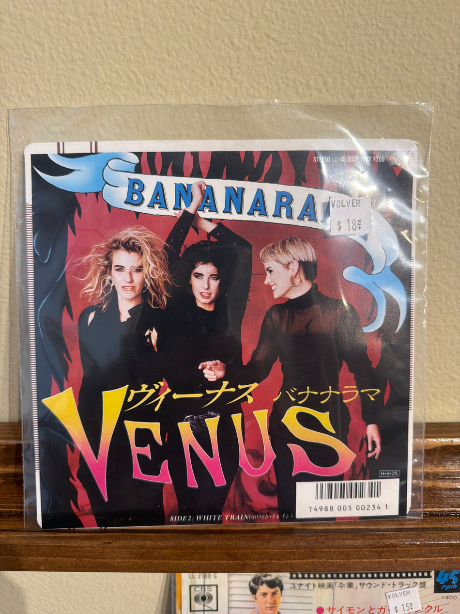 Banarama - Venus JP 45 7”