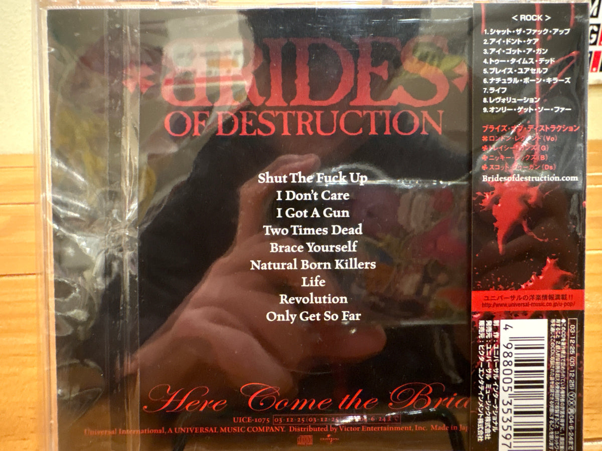 Brides Of Destruction - Here Comes The Brides - Volver Records