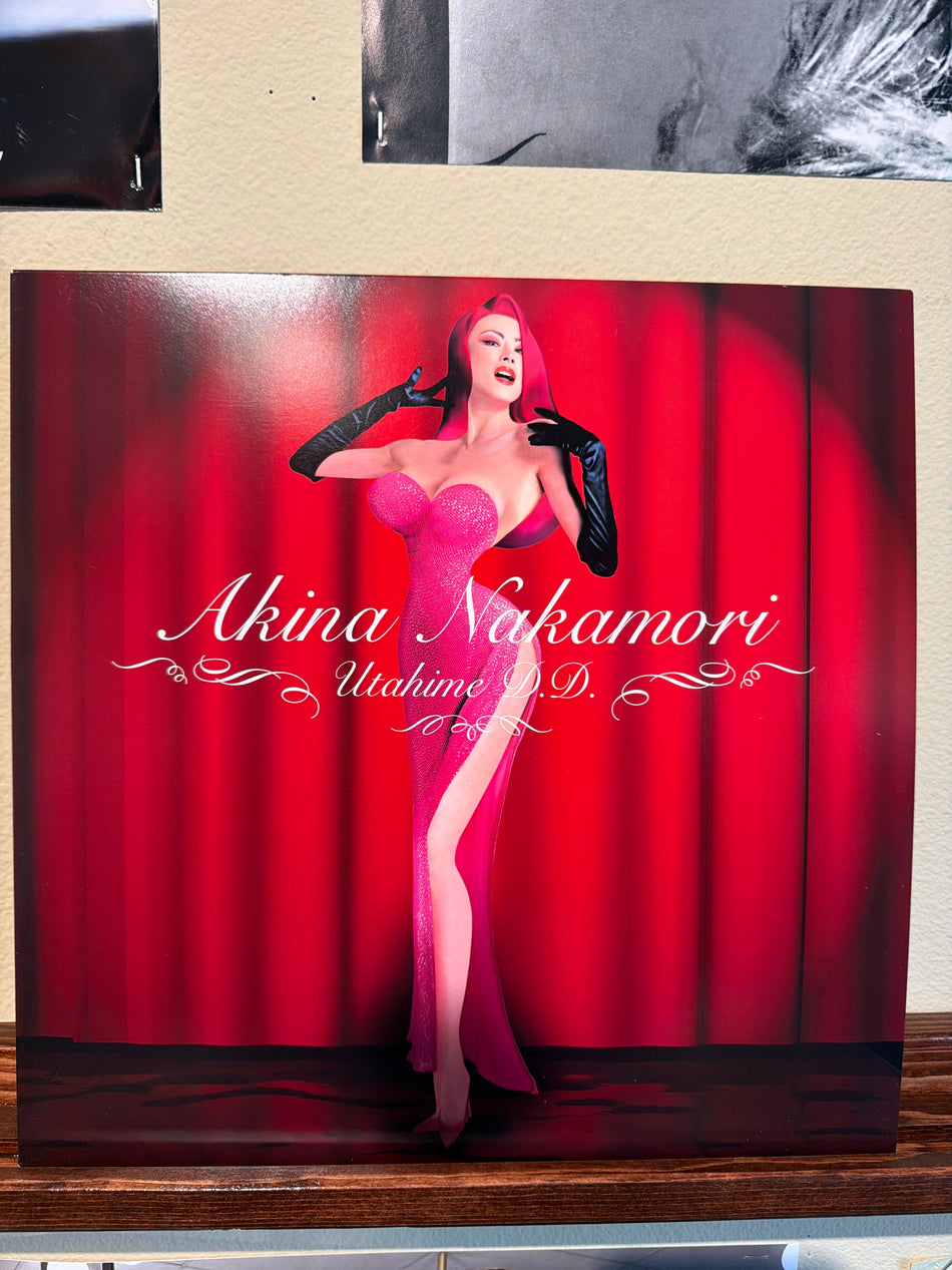 Akina Nakamori - Double Decade