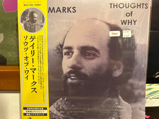 Gary Marks - Thoughts Of Why