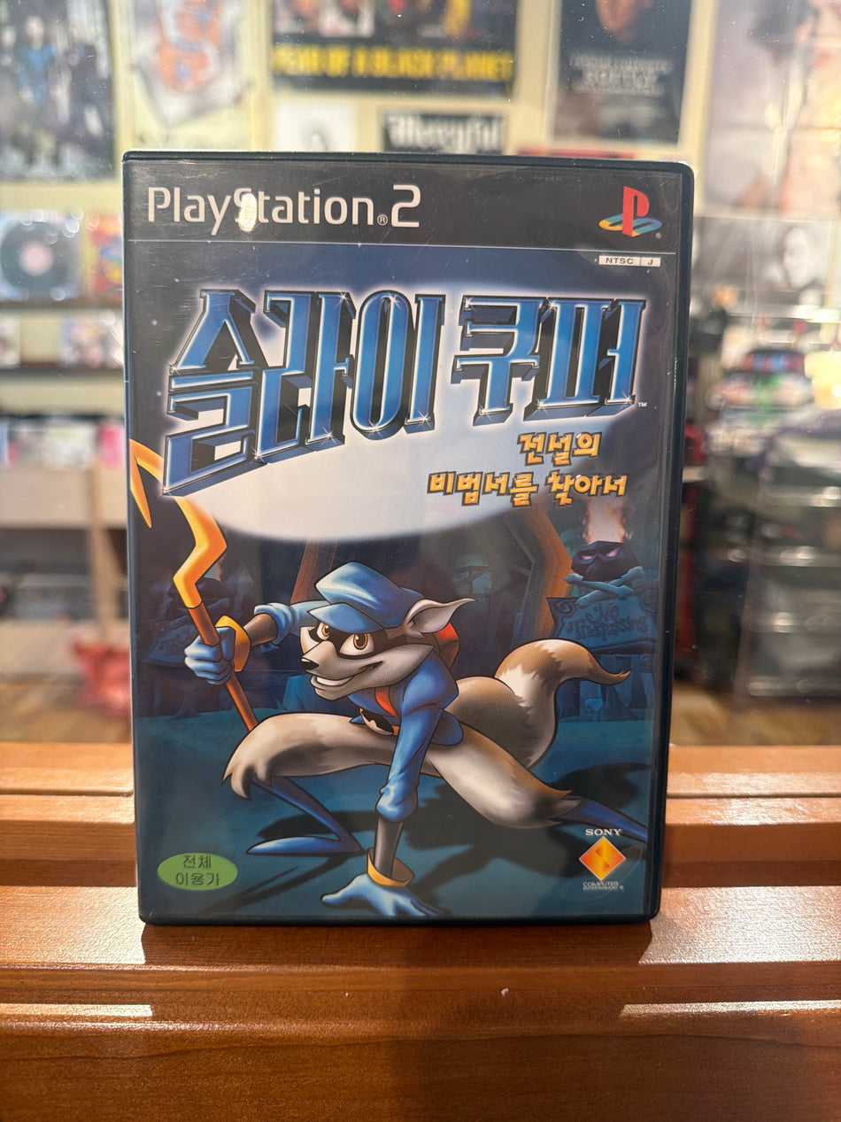 Sly Cooper & The Thievius Racoonus (RARE Korean PS2) CIB