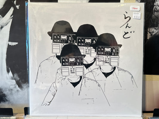 Zazen Boys - Rando