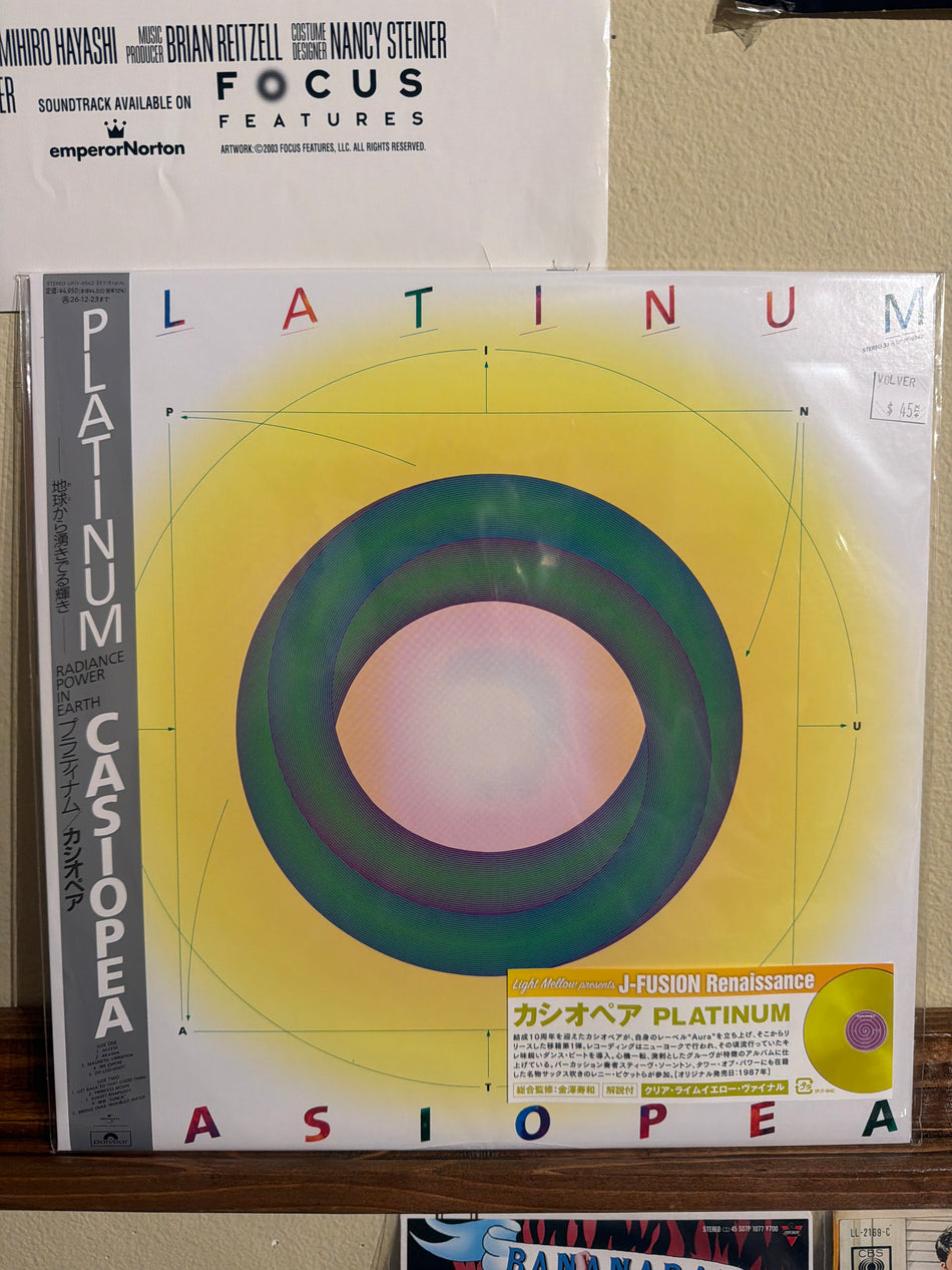 Casiopea - Platinum (Yellow)