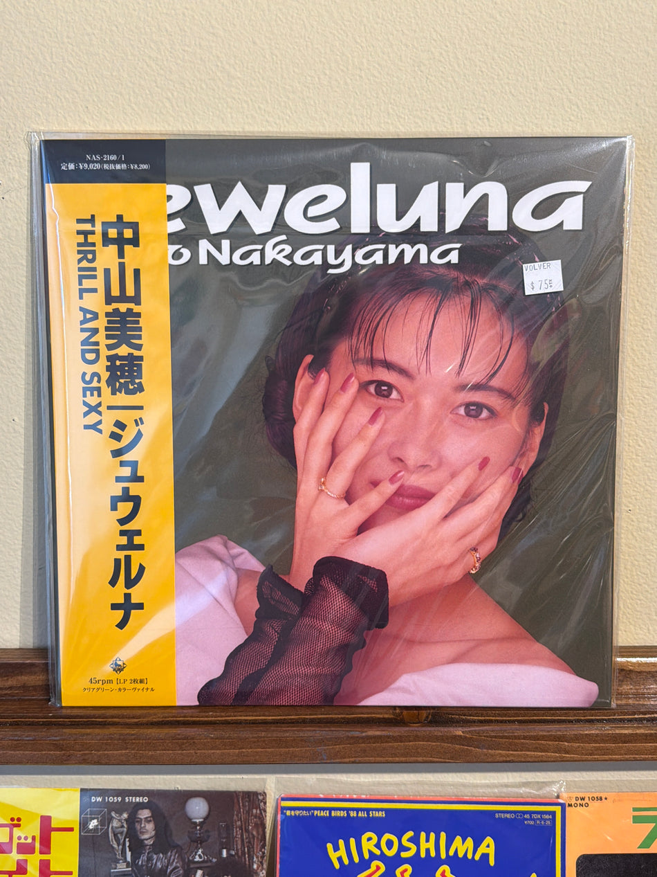Miho Nakayama - Jeweluna