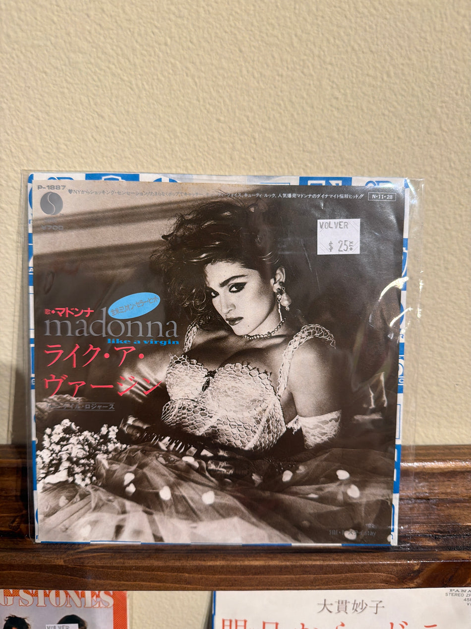 Madonna - Like a Virgin 7” JP 45