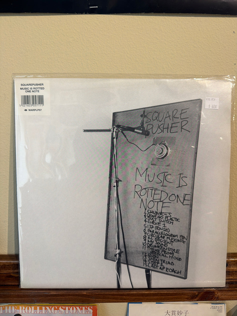 Squarepusher - Music is Rotted One Note (UK Vinyl LP)