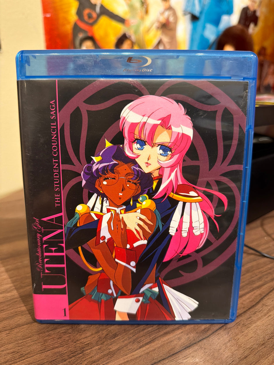 Revolutionary Girl Utena Student Council Saga Vol 1