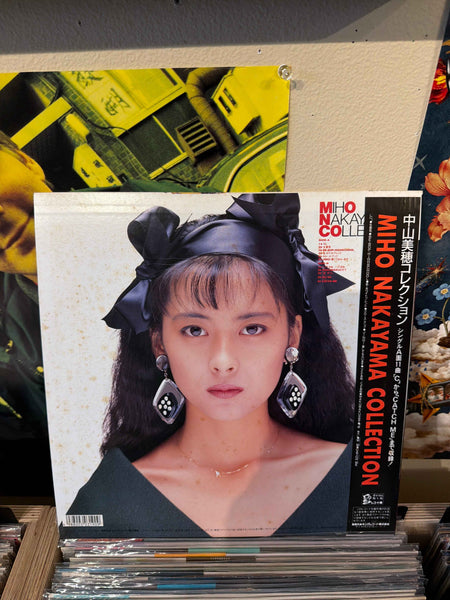 Miho Nakayama - Collection