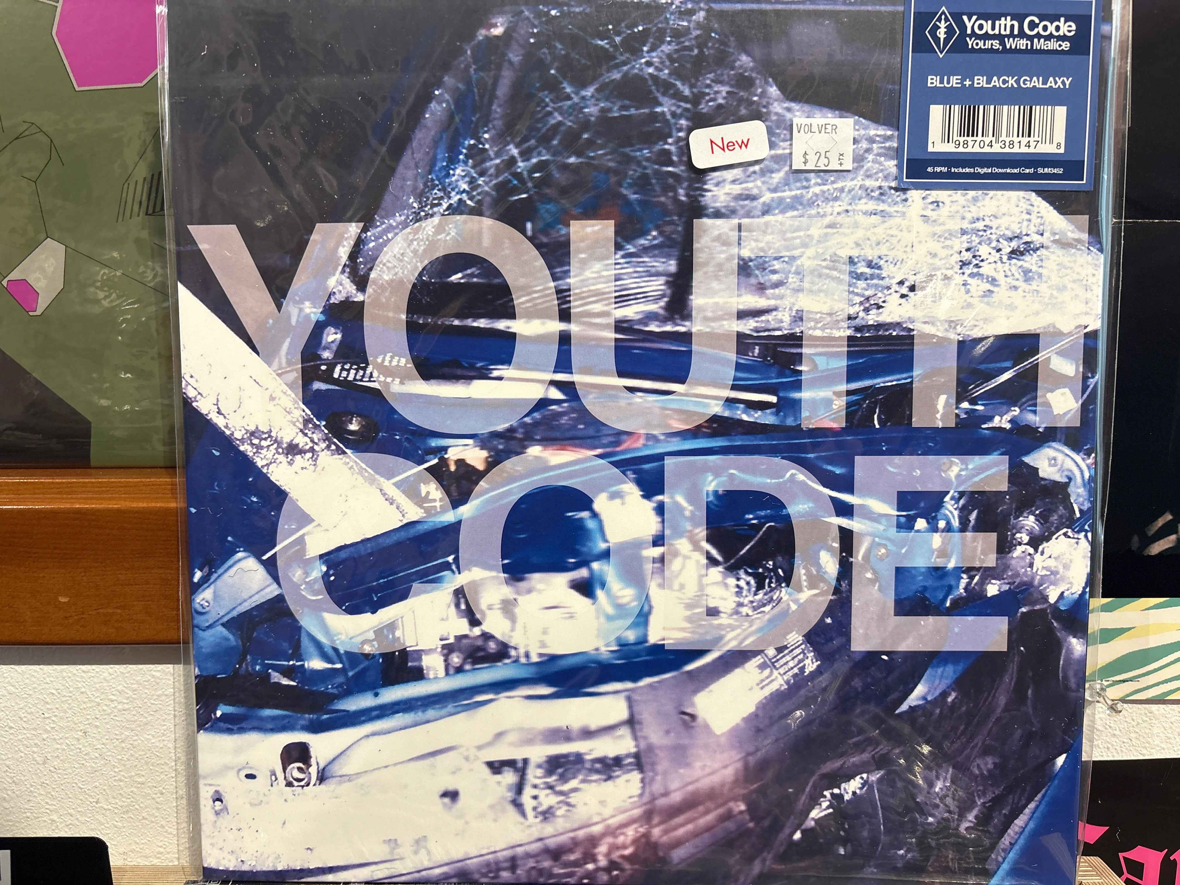 Youth Code - Yours, With Malice