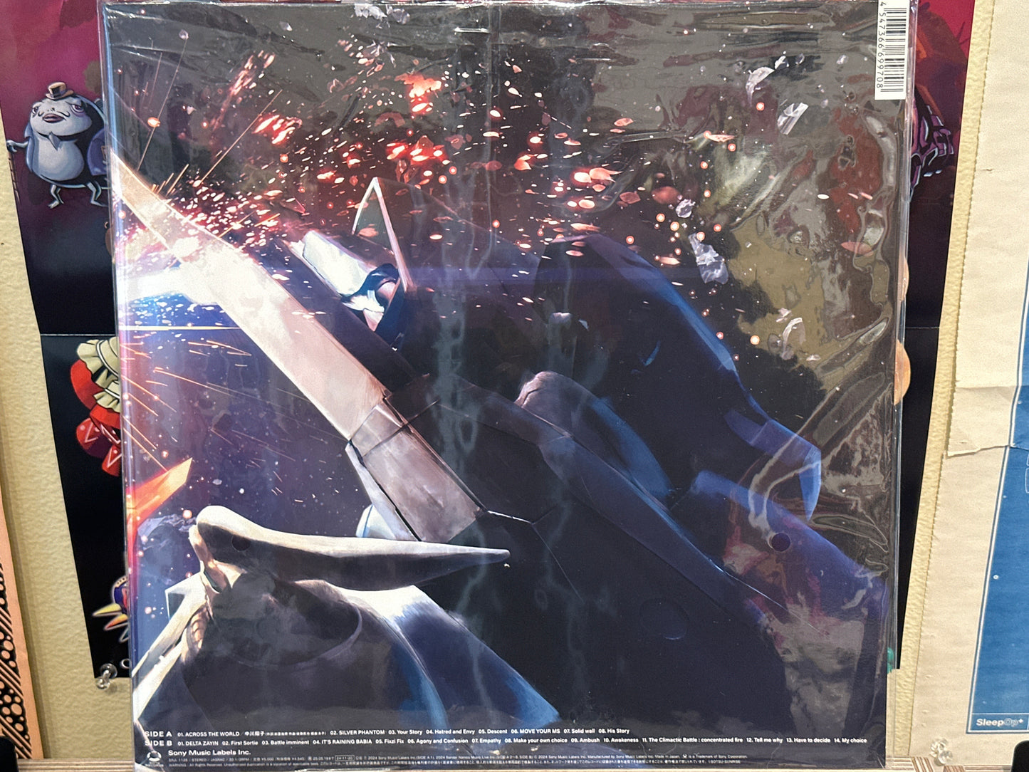 Mobile Suit Gundam: Silver Phantom OST