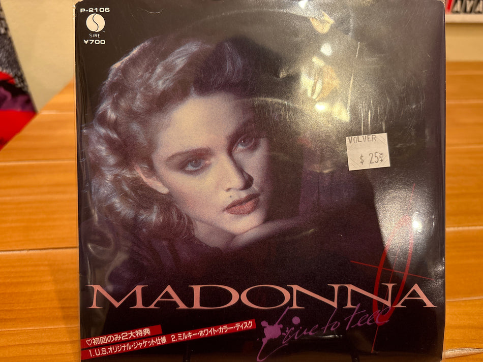 Madonna - Live To Tell = リヴ・トゥ・テル - Volver Records