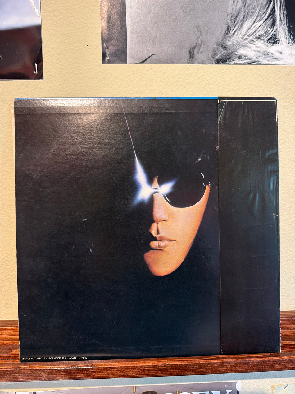 Doji Morita - Mother Sky