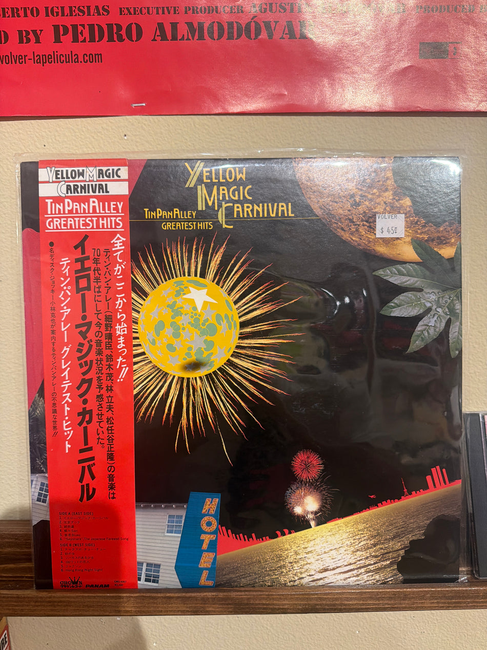 Yellow Magic Carnival - Tin Pan Alley’s Greatest Hits