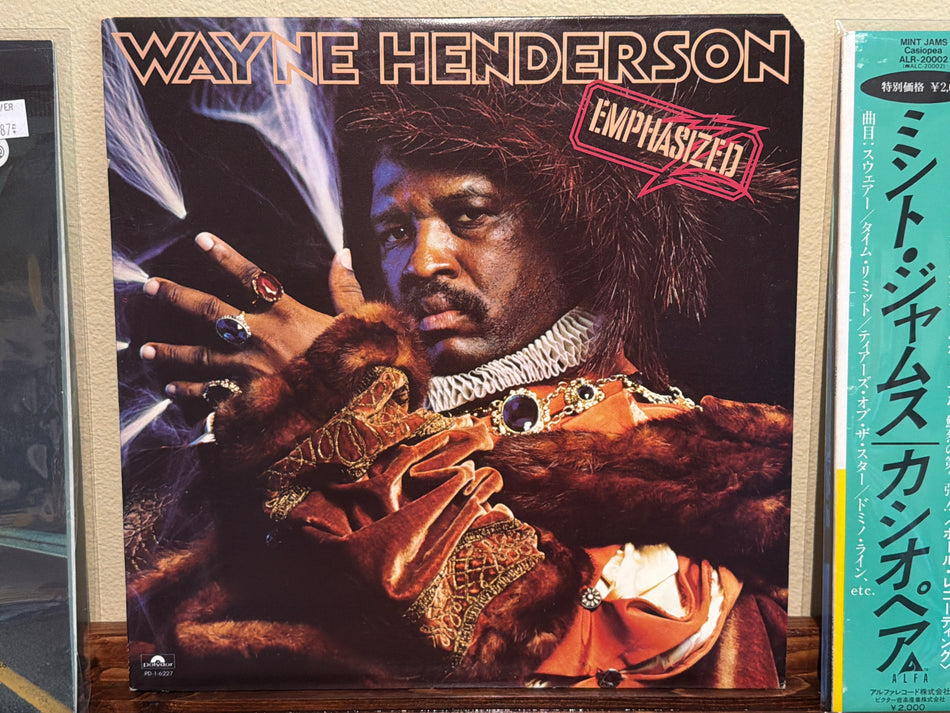 Wayne Henderson - Emphasized