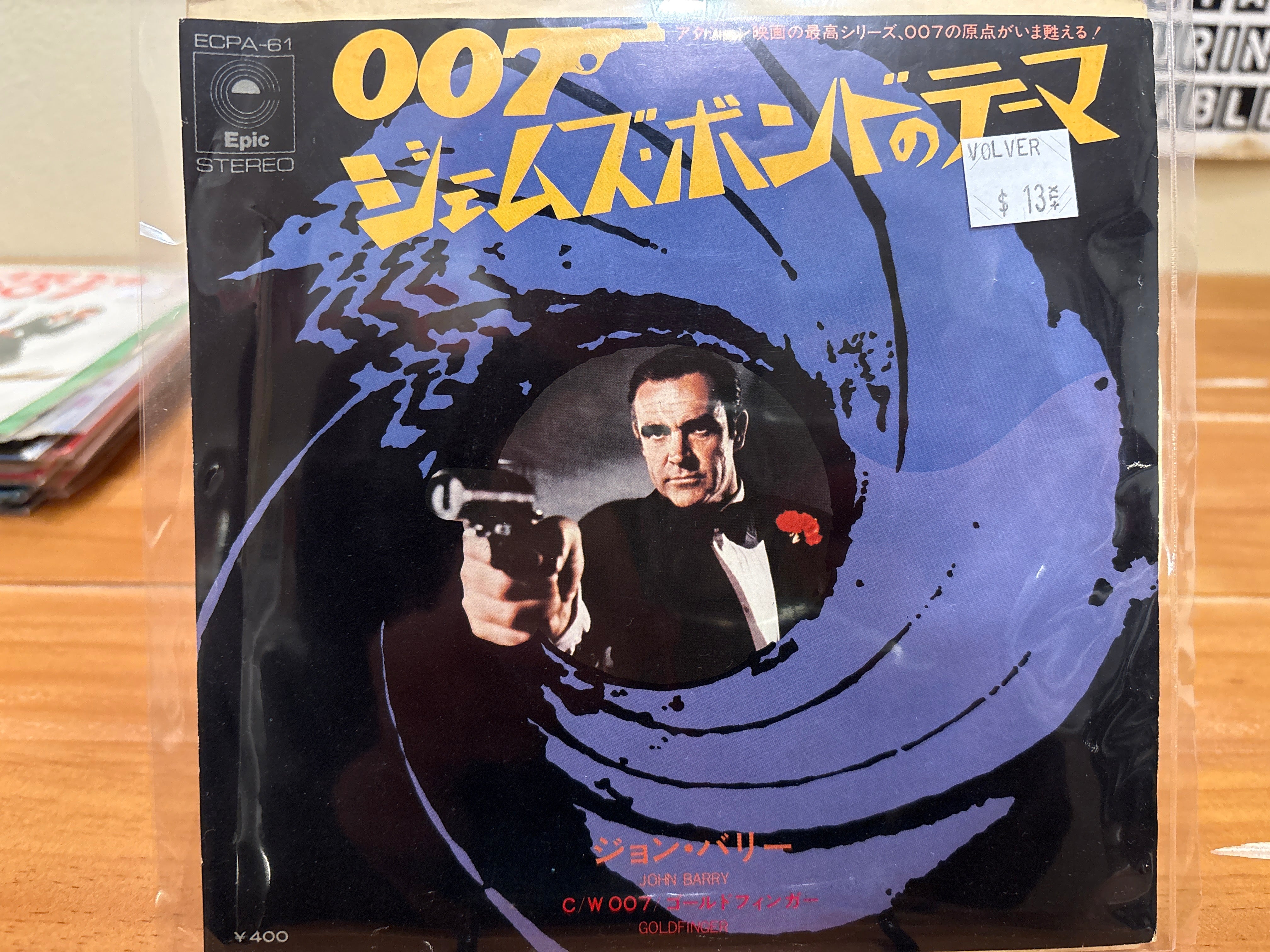 John Berry - The James Bond Themes - Volver Records