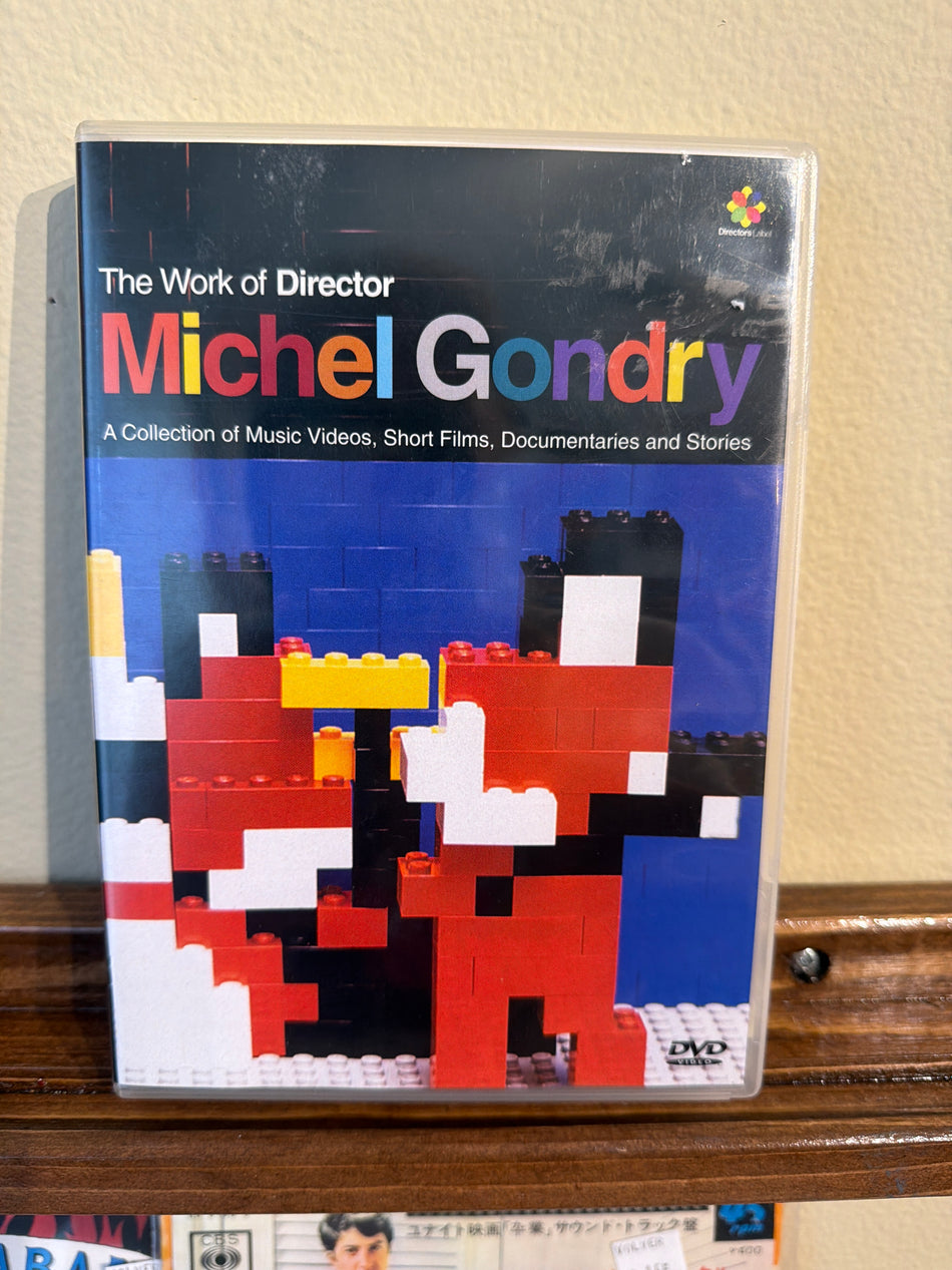 The Work of Director Michel Gondry (DVD)