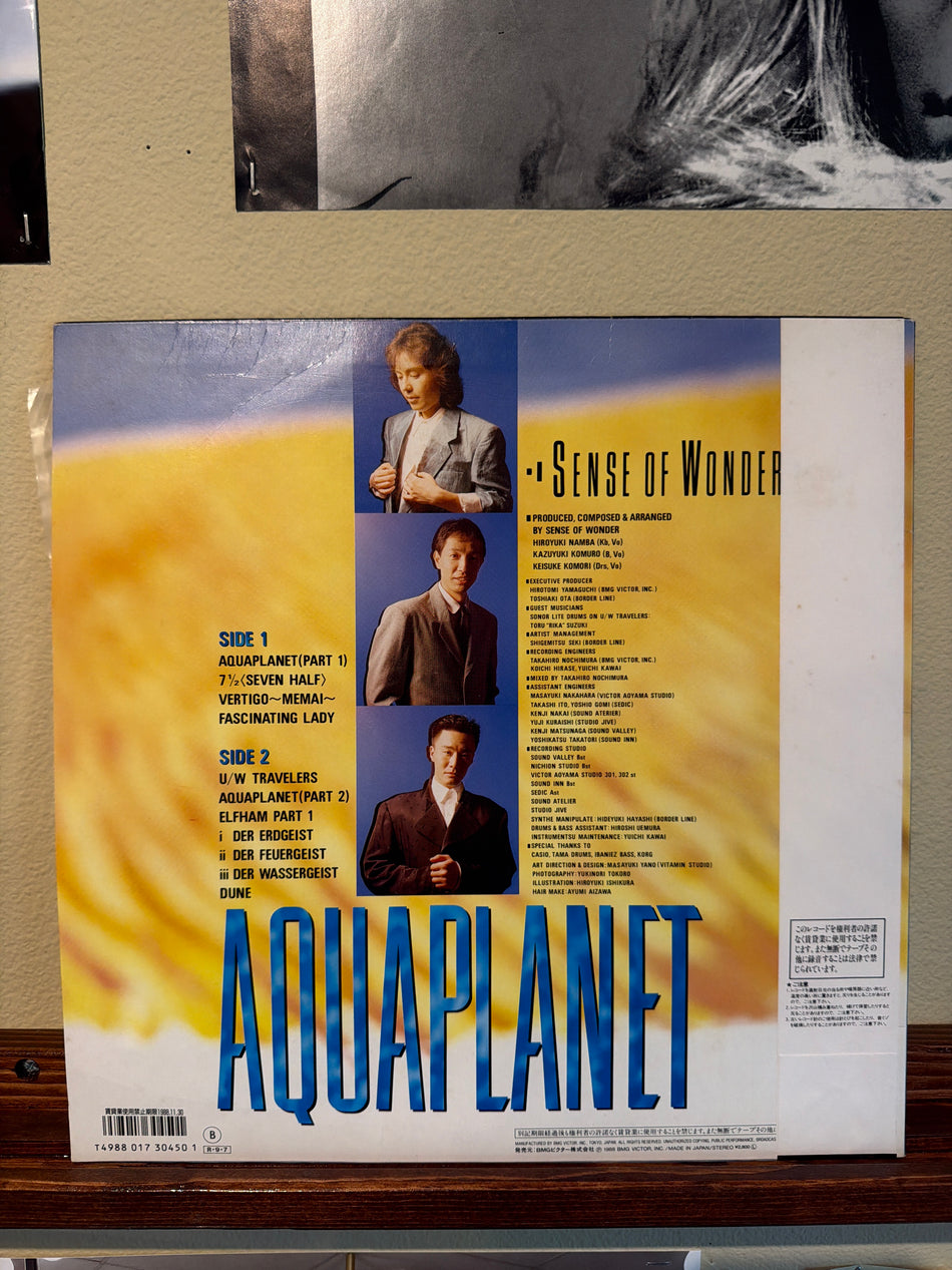 Sense of Wonder - Aquaplanet