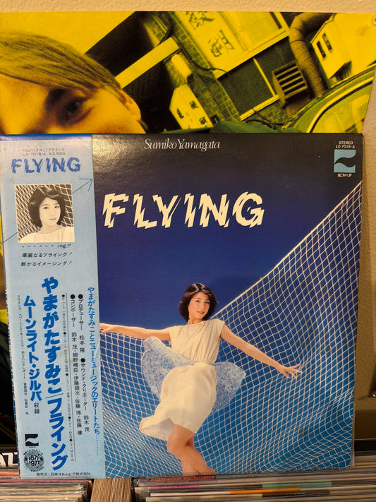Sumiko Yamagata - Flying