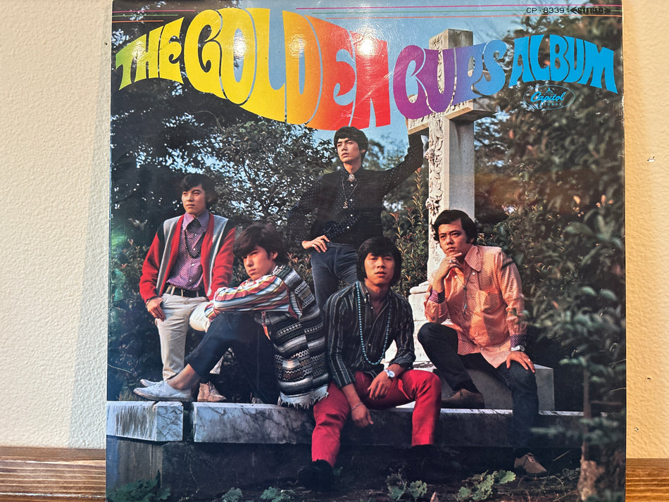 The Golden Cups - The Golden Cups Album = ザ・ゴールデン・カップス・アルバム
