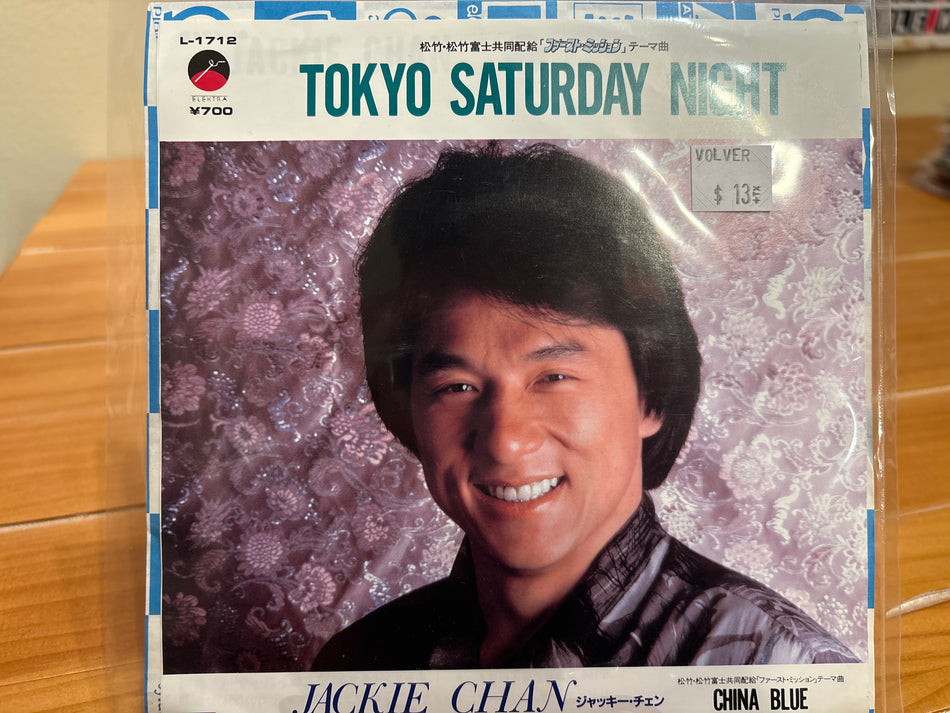 Jackie Chan - Tokyo Saturday Night - Volver Records