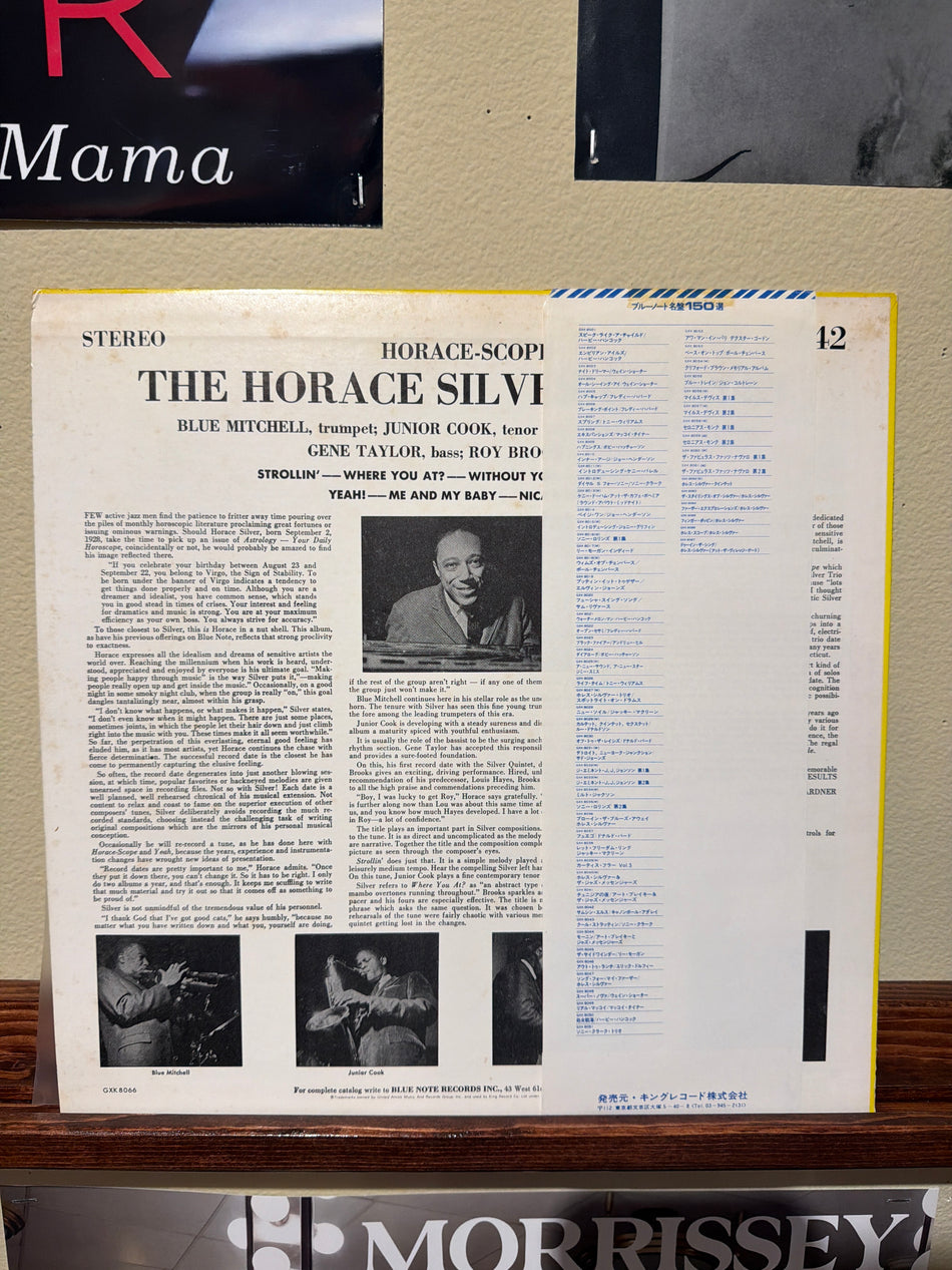 Horace Silver Quintet - Horace-Scope (JP)