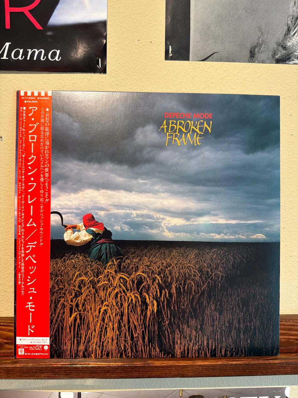 Depeche Mode - A Broken Frame (JP)