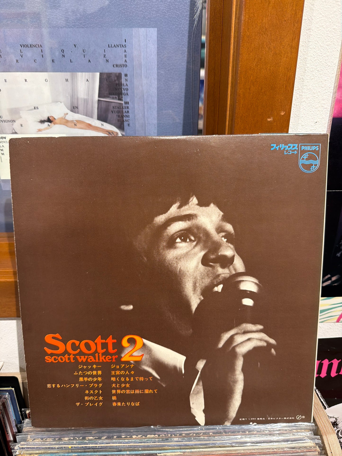 Scott Walker - Scott 2 (JP)