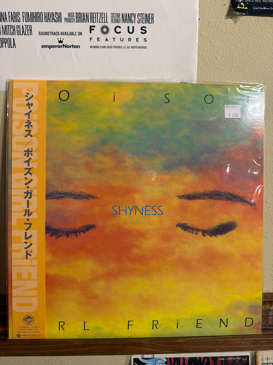 Poison Girl Friend - Shyness