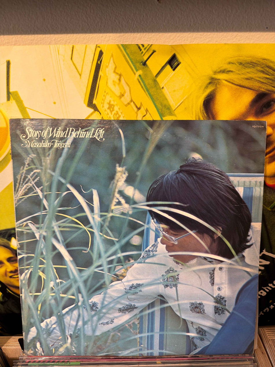 Masahiko Togashi - Story of Wind Behind Left