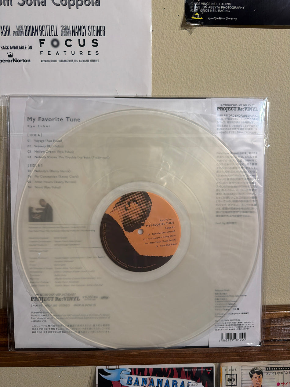 Ryo Fukui - My Favorite Tune (180g Clear)