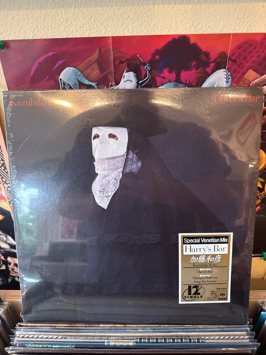 Kazuhiko Kato - Harry’s Bar 12” SEALED