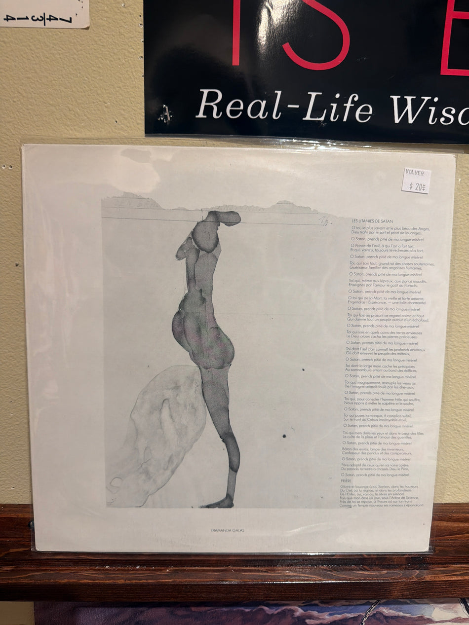 Diamanda Galas - Faust Eros Tod (Bootleg) Vinyl LP