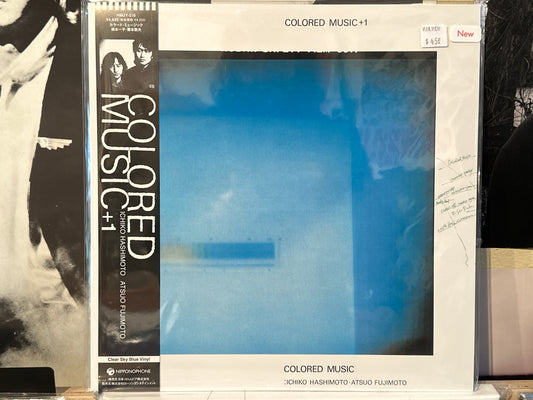 Colored Music - Colored Music + 1