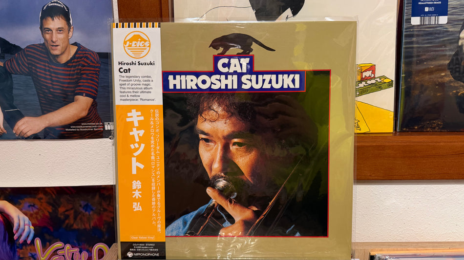 Hiroshi Suzuki - Cat