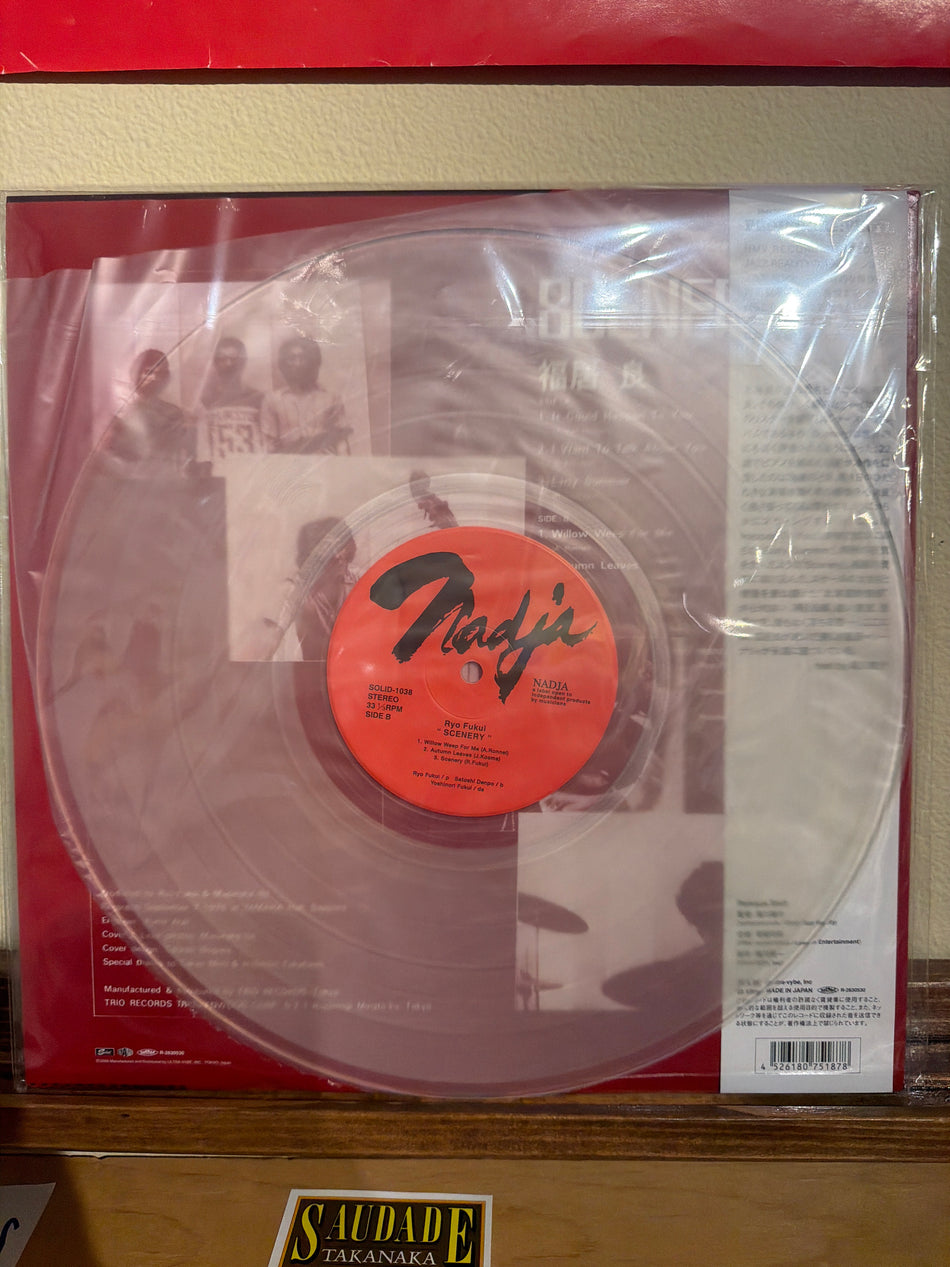 Ryo Fukui - Scenery (180g Clear)
