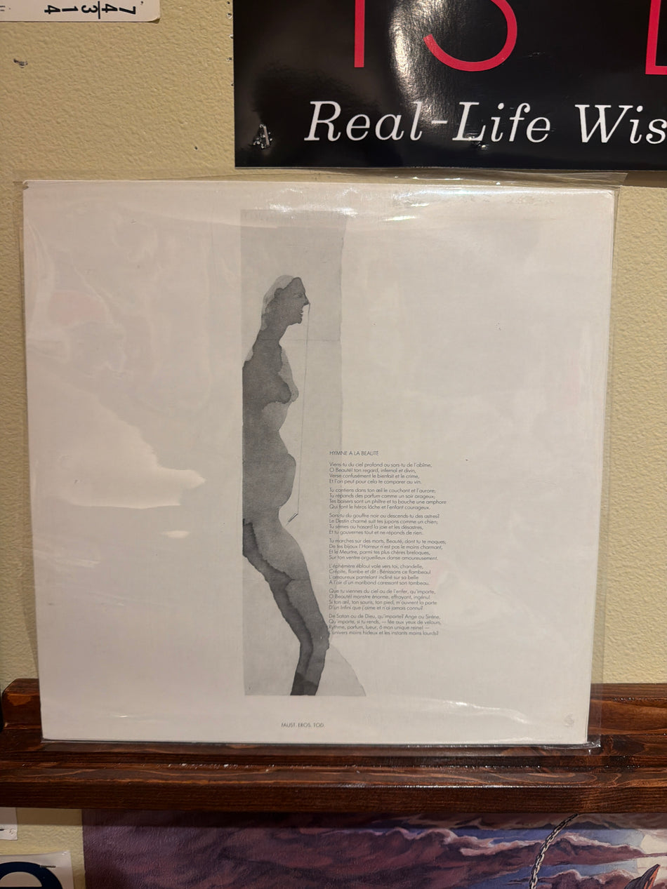 Diamanda Galas - Faust Eros Tod (Bootleg) Vinyl LP
